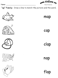 Teaching Word Families Word Family Worksheets Kindergarten Word Families Kindergarten Word Families Worksheets