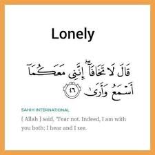 Pin By Ifrah Zahra On Wazifa Islamic Quotes Allah Quran Verses