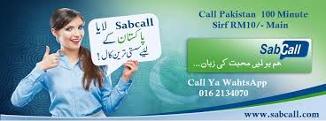 Advanced defence systems sdn bhd (adssb) was officially registered with ministry of finance malaysia as company specialize in providing defence and security solutions within the region. Sab Venture Sdn Bhd Home Facebook