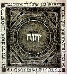 Provvidenza nell'ebraismo - Wikipedia