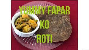 Yandex.translate works with words, texts. How To Make Fapar Ko Roti Buckwheat Flour Youtube