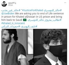 We did not find results for: Ø®Ø§Ù„Ø¯ Ø§Ù„Ø¯ÙˆØ³Ø±ÙŠ Ø§Ù„Ù‰ Ø§Ù„ÙˆØ§Ø¬Ù‡Ø© Ù…Ø¬Ø¯Ø¯ Ø§ Ø¨Ø¹Ø¯ Ù‚Ø¶ÙŠØ© Ø§Ù„Ù…Ø¬Ø±Ù… Ø§Ù„ÙˆØ³ÙŠÙ… ÙƒØ§Ù…ÙŠØ±ÙˆÙ† Ù‡ÙŠØ±ÙŠÙ† Ø§Ù„Ø¨ÙˆØ§Ø¨Ø©