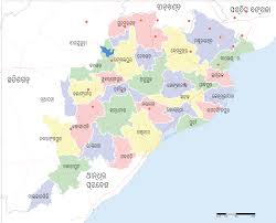 Utkal divas is celebrated every year on 1 april, on that day, in 1936, odisha become a separate state from bihar. Odisha Day Wikipedia