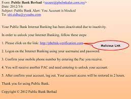 That your good self can verify about. Public Bank