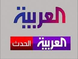 كورة مباريات اليوم جوال نستعرض معكم أيضًا لقاءات دوري أبطال اوروبا بث مباشر. Ù‚Ù†Ø§Ø© Ø§Ù„Ø­Ø¯Ø« Ø§Ù„Ø§Ø®Ø¨Ø§Ø±ÙŠØ© Ø¨Ø« Ù…Ø¨Ø§Ø´Ø±