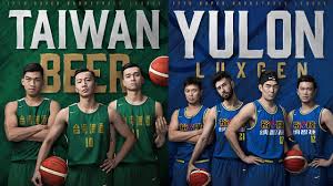 Sbl runs basketball competitions at this great olympic venue on tuesday nights. Game 6 Of Chinese Taipei Sbl Finals Between Taiwan Beer Vs Yulon Luxgen Dinos Youtube