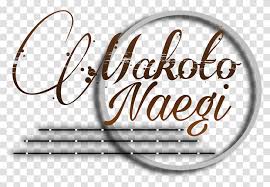Unduh gambar gratis tentang instagram simbol logo dari perpustakaan pixabay yang sangat banyak berupa gambar gambar dan video. Makoto Weak Attack Cut In Frames Head Book Transparent Png Pngset Com