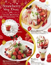 かわいさ満点 パンケーキ専門店 バター のクリスマスメニューにメロメロ macaroni クリスマス メニュー 食べ物のアイデア クリスマス チラシ