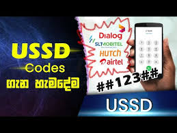 Contact customer care to request your puk code. Fnb Connect Ussd Codes 10 2021