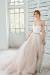Blue Two Tone Wedding Dress