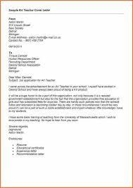 Then check the job listing to get the exact. Subject For Job Letter Cover Letter Example For Resume Remember Many Companies Include Subject Line Guidelines In Their Job Alert Post Raddaraddaschnitzel