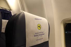 Get this product with your free nike membership profile. Review Ukraine International Airlines Business Class Kiev London Morepremium Com