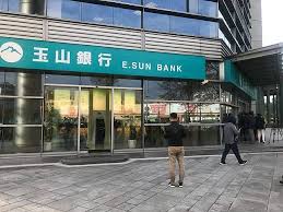 資料來源：玉山銀行公告。 本匯率僅供參考，實際匯率以交易當時匯率為準。 關於這頁：這裡是由「比率網」網站製作，通過程式定時同步玉山銀行網站牌告數據。 這裡並不是 玉山銀行 的官方網站，如發現這網頁有任何不準確的地方或有改善之處，請讓我們知道。 回報問題。 ç´…å£ç½©æ­¹å¾'ä¸­åˆæ›¾å‹˜æŸ¥åœ°å½¢æŒæ§ç¿»æ«ƒå°æœåˆ®ä¸åˆ°60ç§' è¯åˆæ–°èžç¶² Line Today