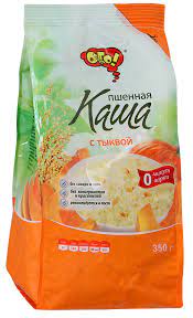 Вред пшенной каши с тыквой