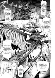Yuusha Sanbiki no Bouken Ch. 4 - Black Knight Monogatari  by  Kon-Kit - 75741 - Read hentai Manga online for free at HentaiRead