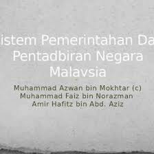 Lambang pokok pinang melambangkan negeri pulau pinang. Lambang Negara Malaysia 143059g0124j