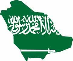 Saudi Arabia Facts For Children Saudi Arabia Flag Ksa Saudi Arabia Saudi Arabia