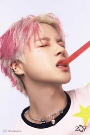 Jay (iKON) profile, age & facts (2025 updated)