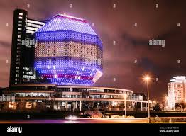 Image result for minsk library