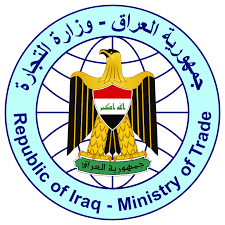 May this posting serve as a tribute to mrs. Republic Of Iraq Ministry Of Trade Logo Download Logo Icon Png Svg