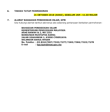 We did not find results for: Jawatan Kosong Di Kementerian Pendidikan Malaysia Kpm 21 Oktober 2018 Appjawatan Malaysia