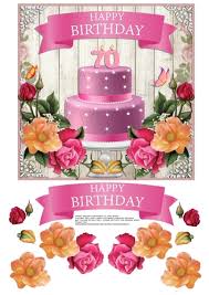 Send free birthday 'extras' with our triple chocolate paradise cake. 70th Birthday Cake Flowers Cup799373 57683 Craftsuprint