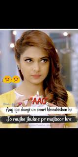 Sk Naaz Girly Attitude Quotes Cute Attitude Quotes Crazy Girl Quotes Maya angelou change your attitude quote. attitude quotes crazy girl quotes