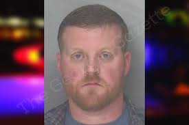 Dustin Barnwell — Douglas County Jail Bookings