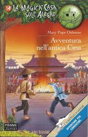 Avete sempre sognato avere un casa su un'albero ma lo considerate un sogno da bambini? Avventura Nell Antica Cina Mary Pope Osborne La Magica Casa Sull Albero N 14 Libro Usato