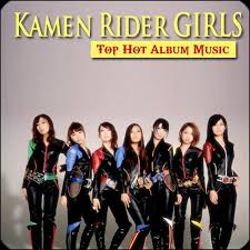 Kuroda ayako (former member of love la doll(as aya)). Kamen Rider Girls Top Hot Album Music For Android Apk Download