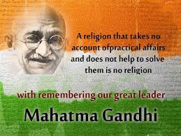 Gandhi Jayanti Pics Inspiring Quotes About Life Mahatma Gandhi Gandhi Jayanti Quotes