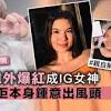 Tvb news app keeps up with tvb news anytime, at anywhere! Https Encrypted Tbn0 Gstatic Com Images Q Tbn And9gctl6gunxgib8vswhyvu9saroh5bwpprtni Hu8ulzsq6vrkzz9t Usqp Cau