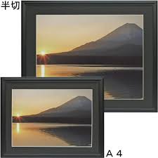 写真額 AP-28 とにかく安い!アルミ製、ブラックマット付きの写真額