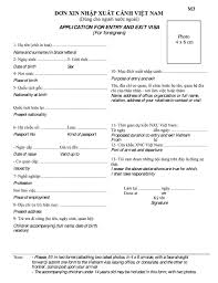 Vietnam Entry And Exit Form On Arrival Form M3 Download And Instruction