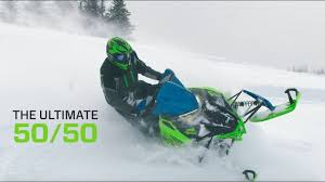 2021 arctic cat® zr 8000 limited ars ii, sled has many extras!! First Look The New 2020 Arctic Cat Riot Snowmobile