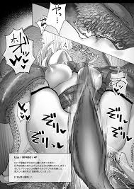 30分5000円ポッキリ 鏡植草 にじエロトラップダンジョン部15 リゼ・ヘルエスタ