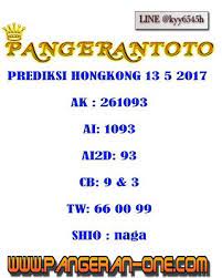 Pangerantoto Pangeran Toto Prediksi Togel Hongkong 13 5 2017 Pangeran Sydney
