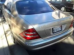 Feb 12, 2019 · i locked my keys in the trunk of my 2016 hyundai elantra. How To Jump Start A Mercedes S430 S500 W220 With Trunk Jammed Or Locked Video Dailymotion