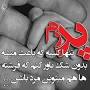 dl.topnaz.com/2017/04/FATHER-5.jpg