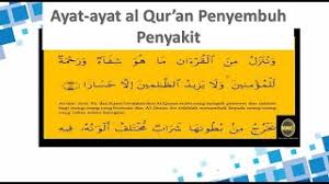 Rukyah penyembuh segala penyakit secara efektif/ruqyah to cure all types of illness effectively mp3 duration 47:34 size. Ayat Ayat Alqur An Penyembuh Penyakit Youtube