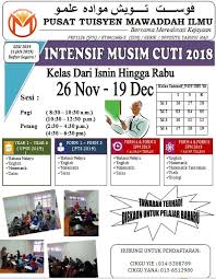 Four units of english language course is required for graduation in order to ensure competency in english language amongst the students. Assalamualaikum Kelas Pusat Tuisyen Mawaddah Ilmu Facebook