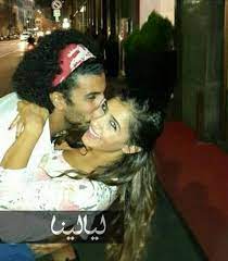أجمل صور المخرج محمد سامي وزوجته النجمة مي عمر موقع ليالينا couple photos photo scenes