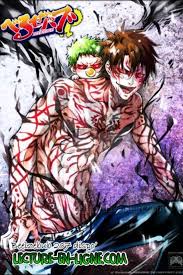 Oga Zebel Spell Anime Manga Anime Beelzebub Anime