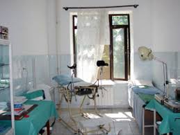 Sectia Obstetrica Ginecologie