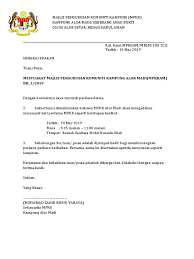Berikut adalah senarai nombor telefon yang boleh dihubungi untuk tujuan pendaftaran. Majlis Pengurusan Komuniti Kampung