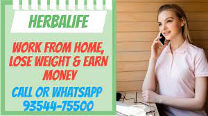 Work From Home Jobs In Pune Quora Herbalife Working From Home Work From Home Jobs