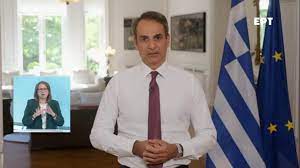 Έχουν βάλει στην χώρα εκατοντάδες. Svj 9 Ng Nfjm