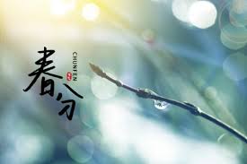 The site owner hides the web page description. Vdx86ebmejj46m