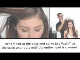 How To Use Dry Shampoo Paul Mitchell Dry Wash Using Dry Shampoo Dry Shampoo Waterless Shampoo