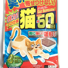 This article will cover natural indoor and outdoor deterrents for every scenario where cats are causing trouble. Ready Stock Daiso Cat Pest Repellent Penghalau Kucing Daiso Shopee Malaysia